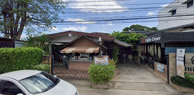 ร้านก๋วยเตี๋ยวเนินมะกอก