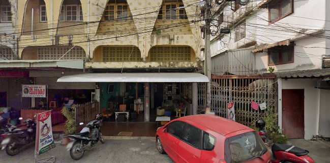 ไอศกรีมกะทิสดแม่เล็ก