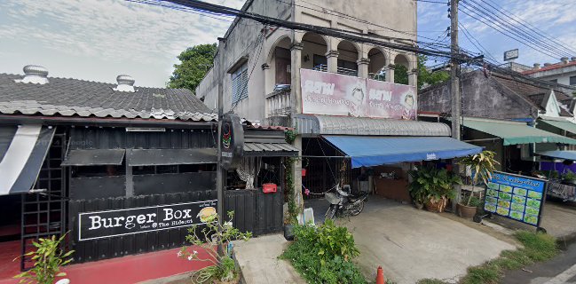 MAMA Thai Food Restaurant