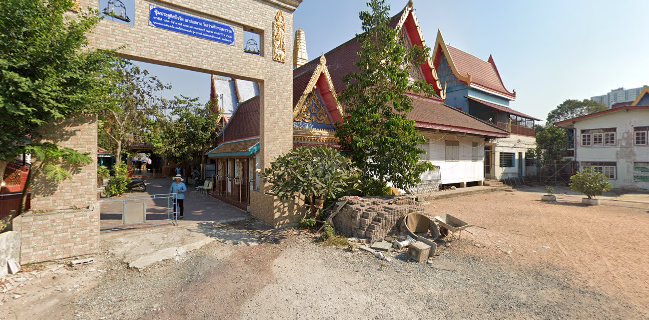 อาร์ต คาเฟ่ พัทยา