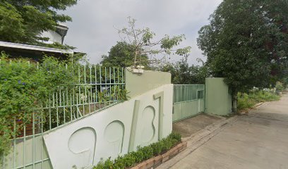 บ้านลามี่