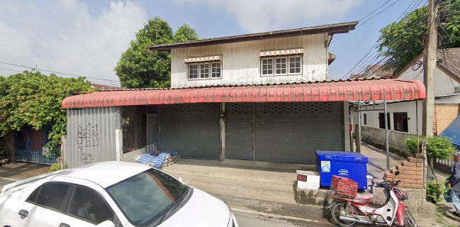 คุณนายตำละยำ