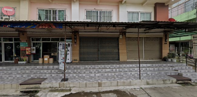 Coffee & Bakery phada