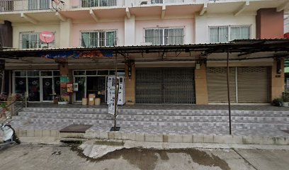 Coffee & Bakery phada