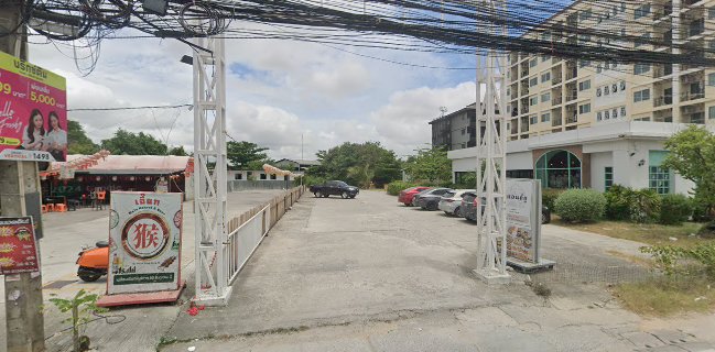 Guu&You กูแอนด์ยู ศรีราชา