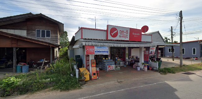 Hop Chafe' แยกถูกดีสาขาสนม