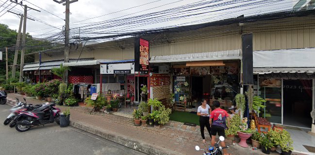 ร้านของฝาก