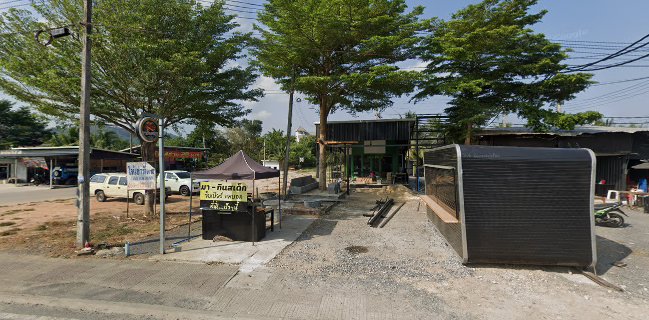 ในทู ติ่มซำ