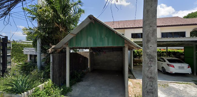 ชาตันหยง@กมลา