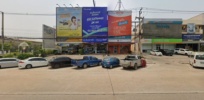 มาริน Coffee