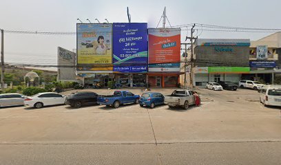 มาริน Coffee