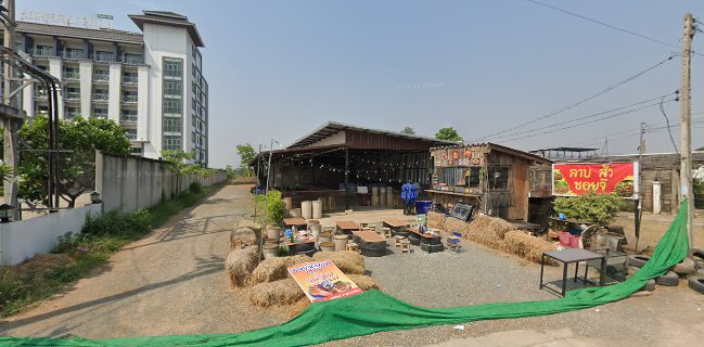 ทะเลสดมหาชัยพะเยา