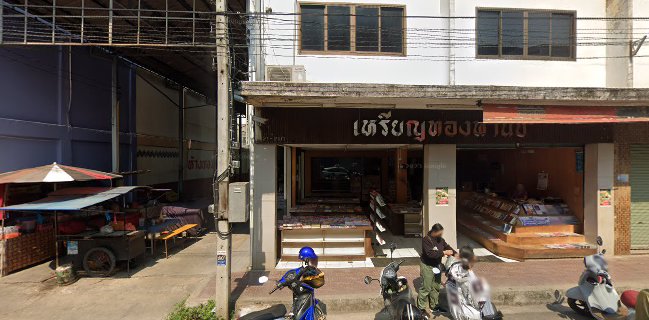 Opinii despre ตลาดสดพะเยาอาเขต în เมือง - การบริการอาหารและที่พัก