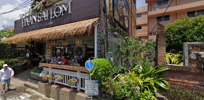 BAAN SAILOM RESTAURANT, KARON BEACH PHUKET