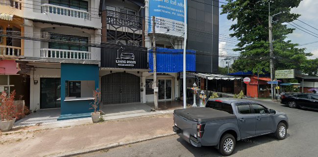 ดังเทือนคาเฟ่ (สาขา108 มอ.)