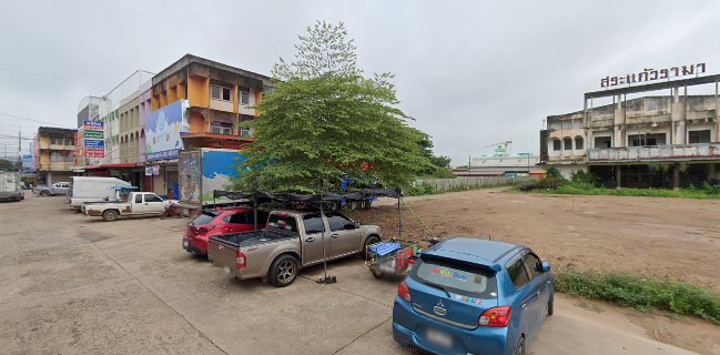 สถานียำยำ