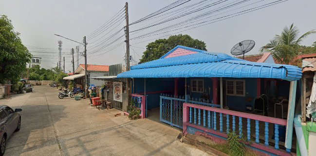 พิศมัยนิยม ชากังราว (Pitsamai Niyom Chakangrao)