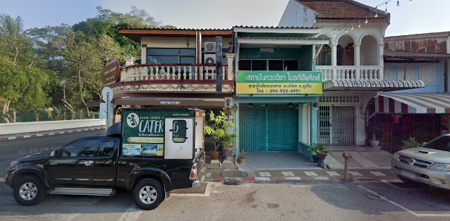 Opinii despre MEETING POINT în อำเภอเมืองภูเก็ต - การบริการอาหารและที่พัก