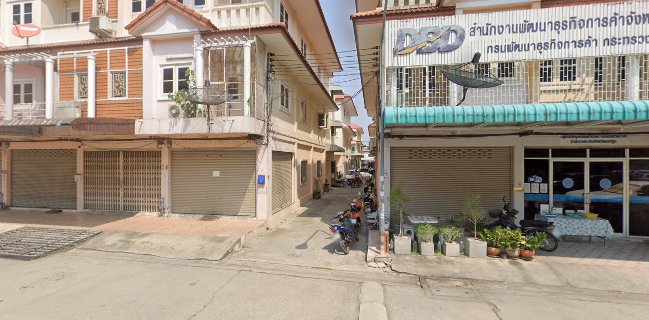 วัชราเบเกอรี่