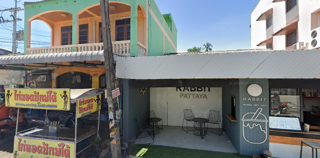 ร้านค้า ของชำ ข้าวแกง เสต็ก