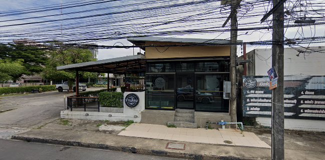 ร้านสีลม หาดใหญ่