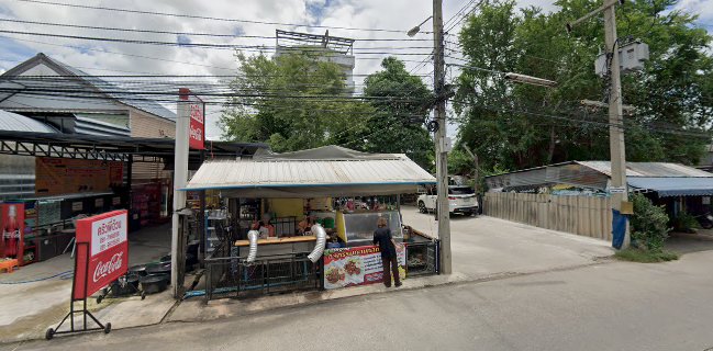 ครัวพี่อ้วน