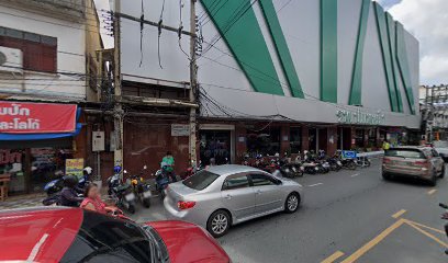 ร้านน้ำผึ้งวชิราภรณ์และซาลาเปา