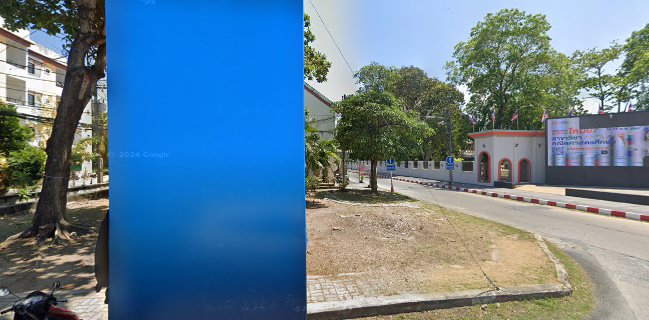 Posh and Pow Club Café