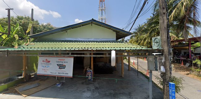 Centrico Mexican Restaurant Chalong HALAL