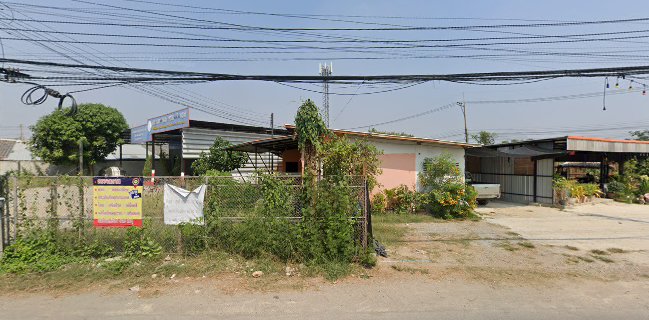 ร้านอร่อย...ลึก ตำ ยำ แซ่บ