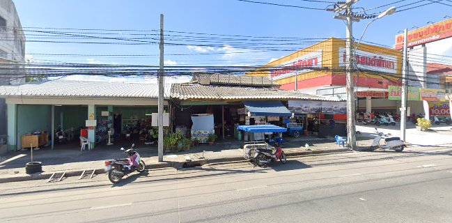 ร้านก๋วยเตี๋ยวป้ามัดลูกชิ้นแชมป์นายฮั้งเพ้ง