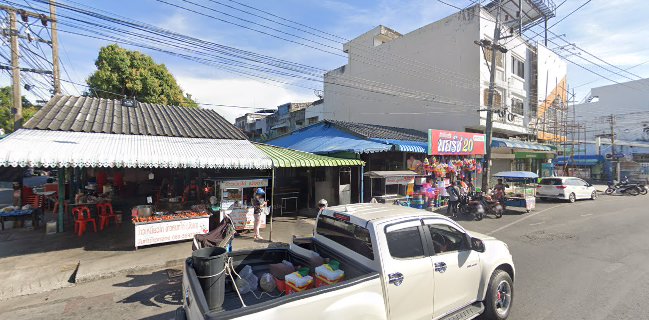 ข้าวแกงป้าไพ