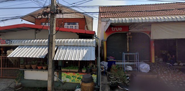 ร้านอาหารป้าแหม่ม