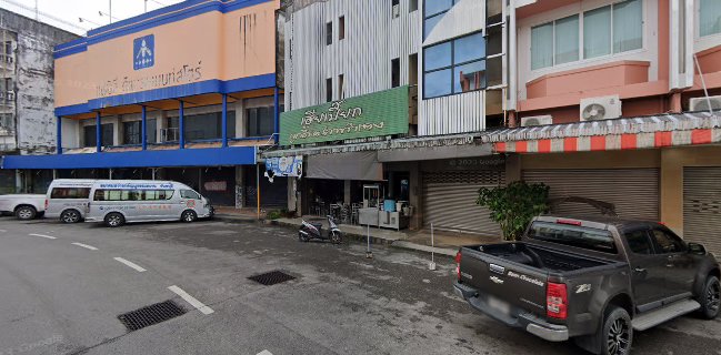 ร้านบ้านช็อคโกแล๊ต