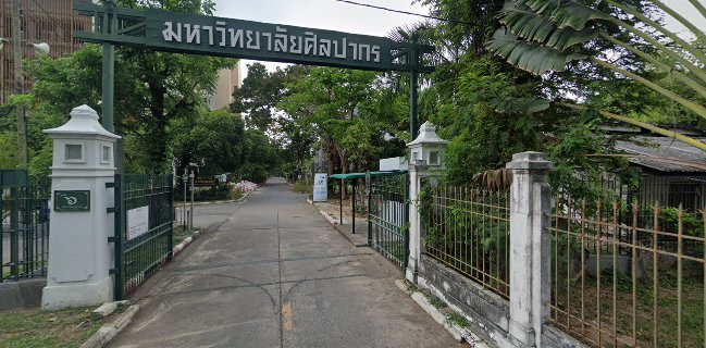 MilkLand Silpakorn University