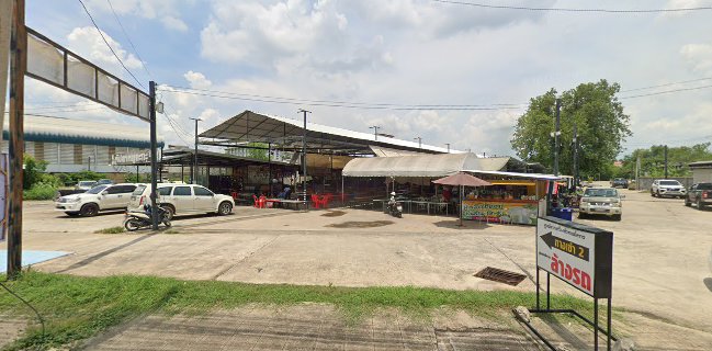 ศูนย์พระเครื่องหัวทะเล