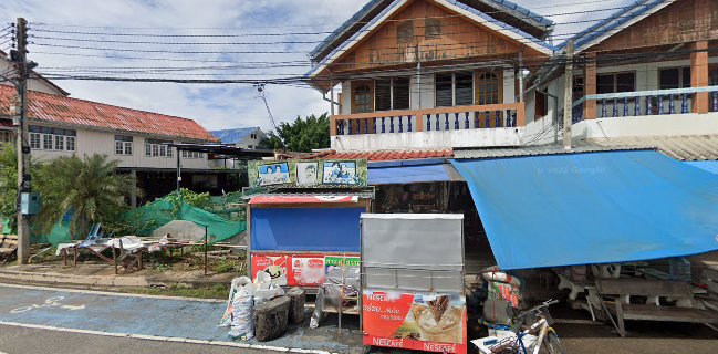 สบายอารมณ์