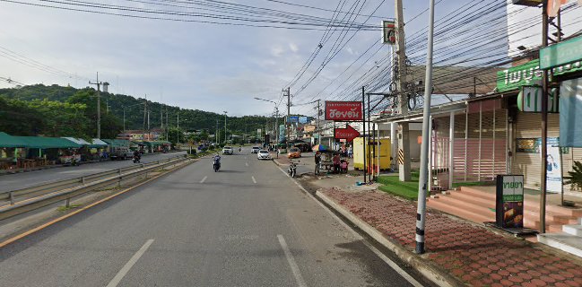 ร้านฮอยอัน อาหารเวียดนาม นครสวรรค์