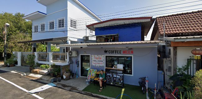 CoffeeMeen พังโคน สกลนคร