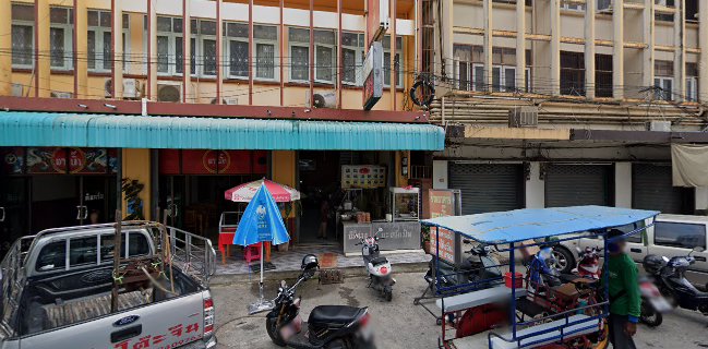 ร้านอาหารกิมสุน (ตาปั๊ก)