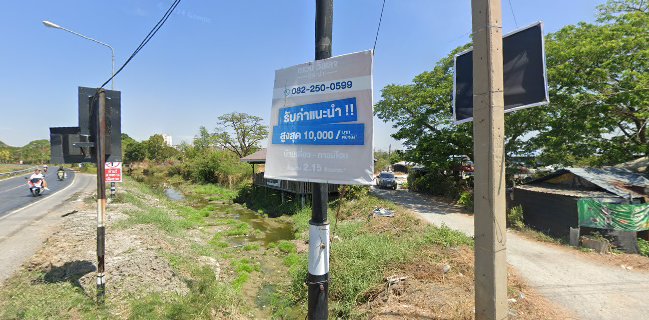 ตลาดแก้ว - Kaew Market