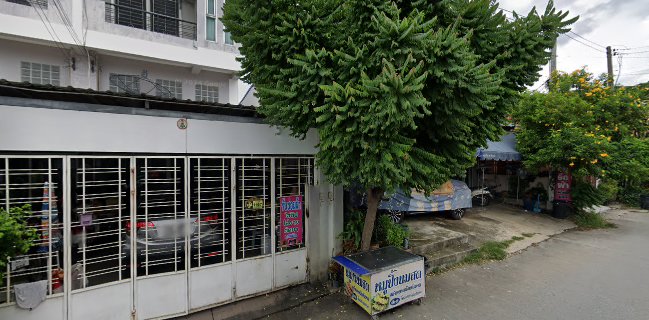 ฮันนาสมูทตี้น้ำปั่น20