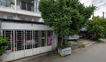 ฮันนาสมูทตี้น้ำปั่น20