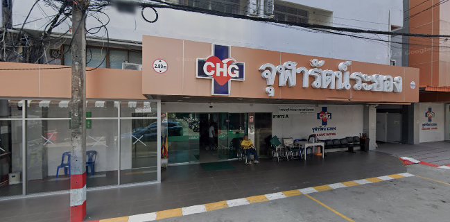 น้ำอ้อยหมึกสด ตลาดเทศบาล4(แม่แดง)