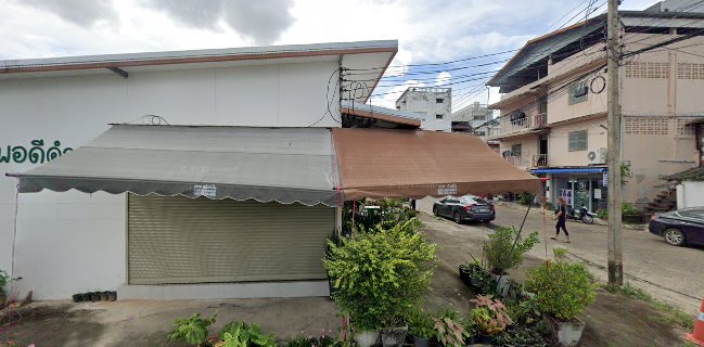 ร้าน ข้าวแกงพอดีคำ