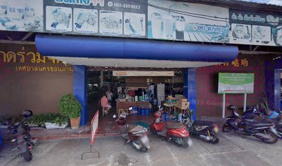 ร้านไอติมทอด