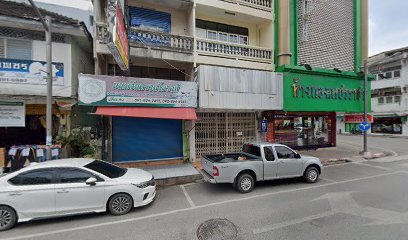 Win Win เจ้ติ๋ม