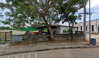 ร้านอะเลิท ออลเวย์