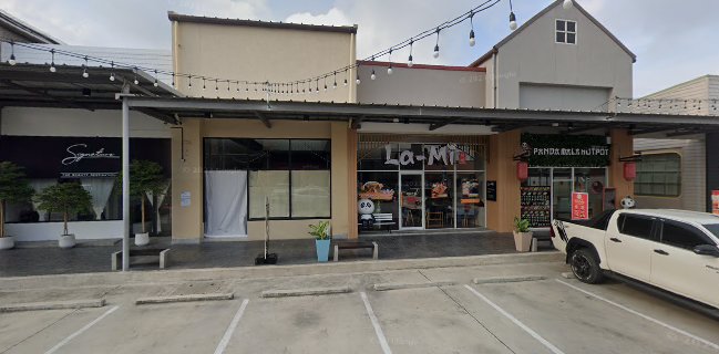 Eggsactly - เอ๊กแซ็คลี่