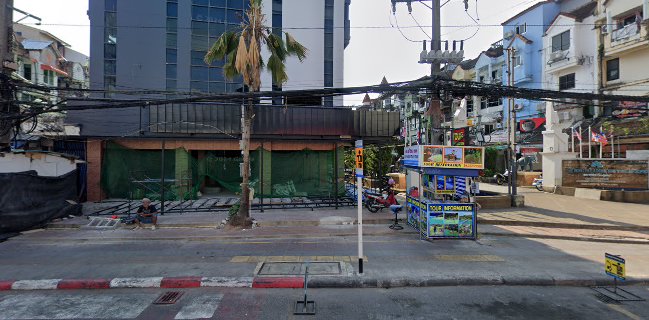 Outback Paradise restaurant